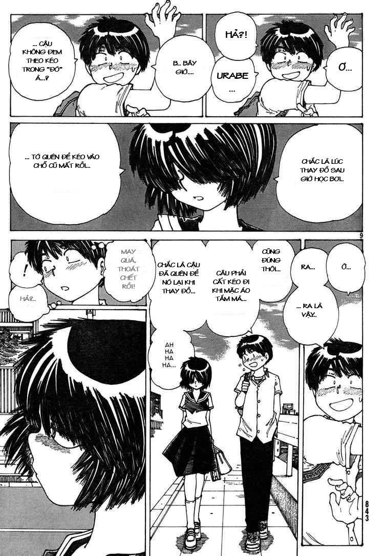 Mysterious Girlfriend X Chapter 25 - 13