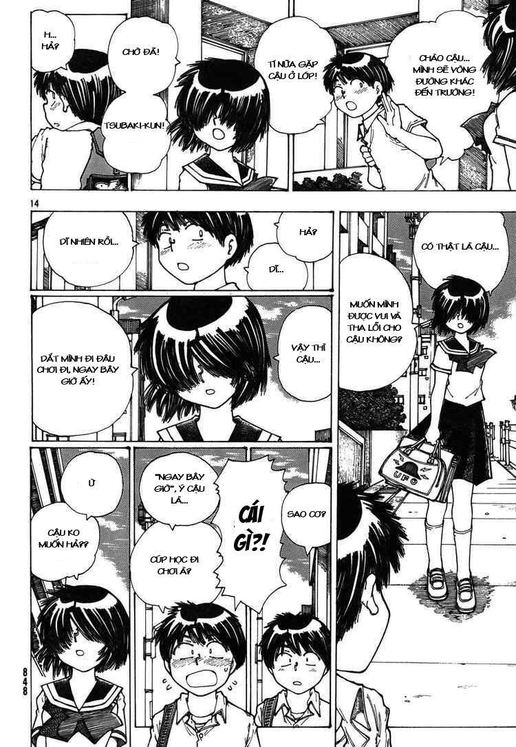 Mysterious Girlfriend X Chapter 25 - 18