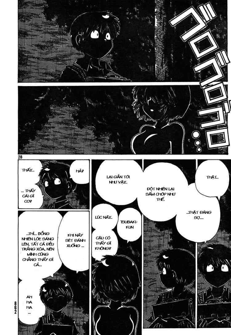 Mysterious Girlfriend X Chapter 25 - 31