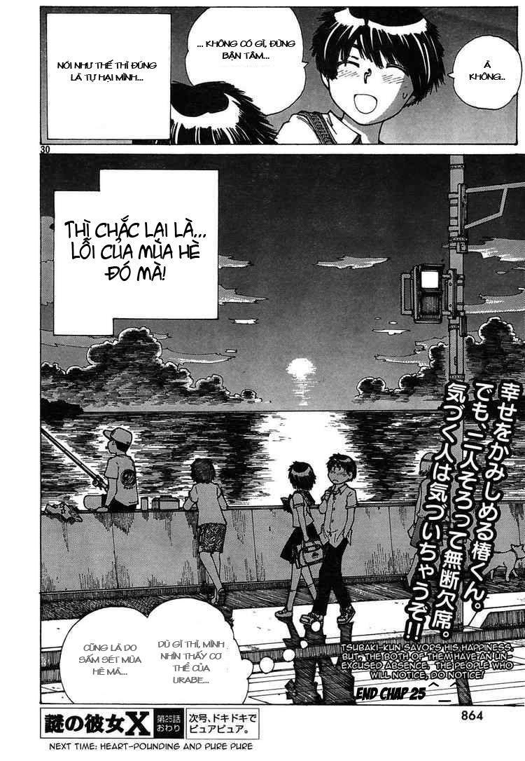 Mysterious Girlfriend X Chapter 25 - 33