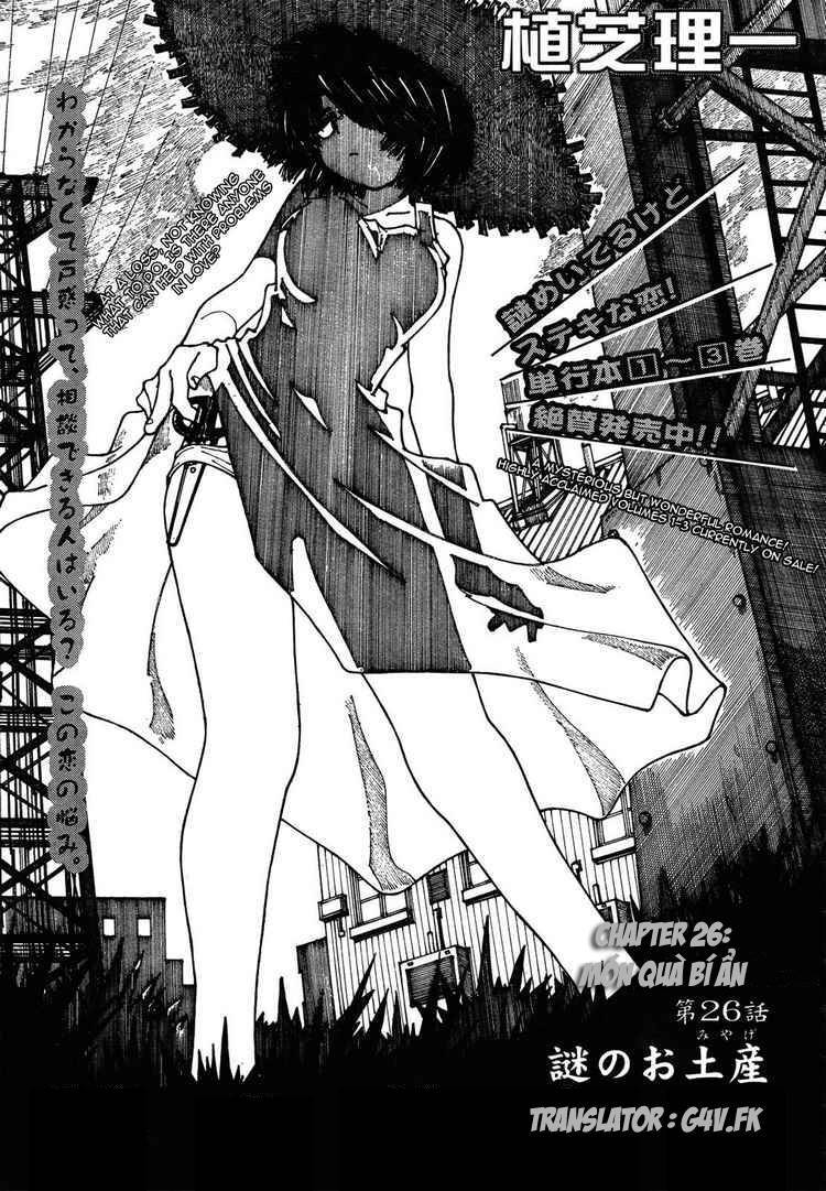 Mysterious Girlfriend X Chapter 26 - 6