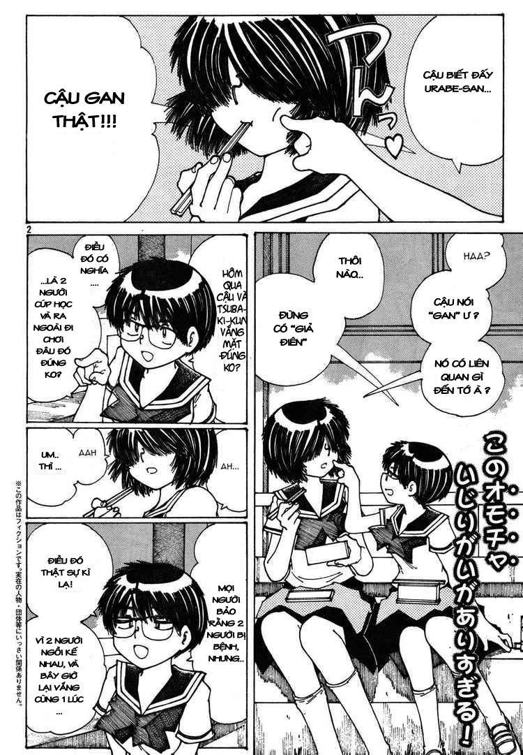Mysterious Girlfriend X Chapter 26 - 7
