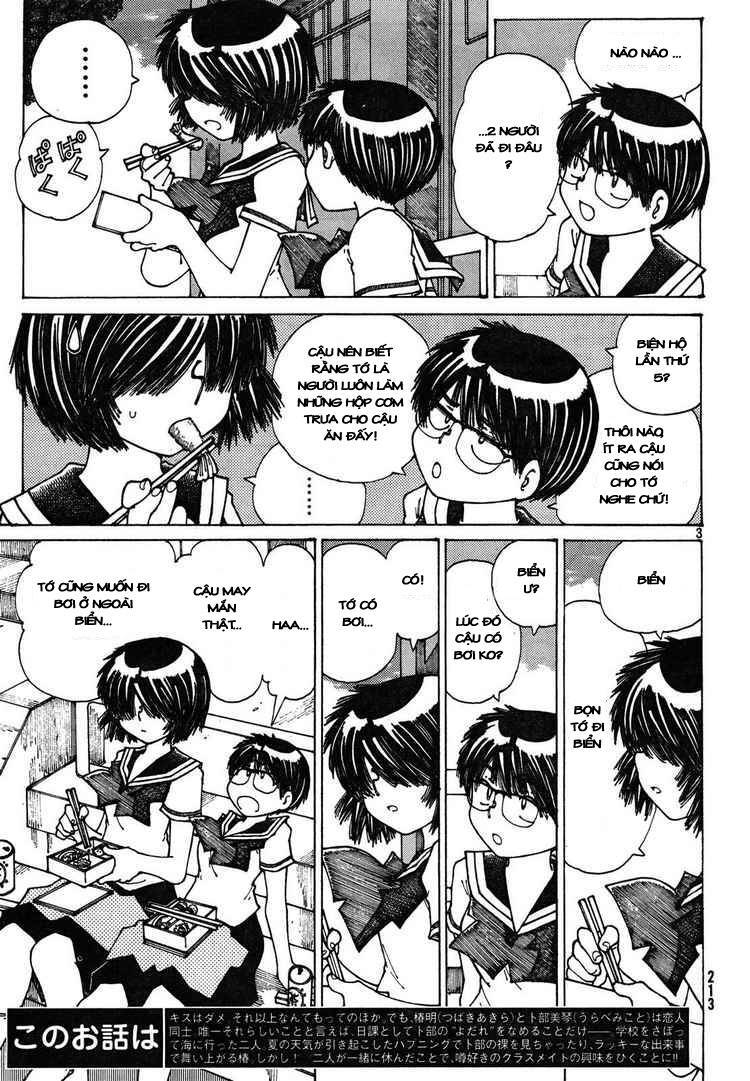 Mysterious Girlfriend X Chapter 26 - 8