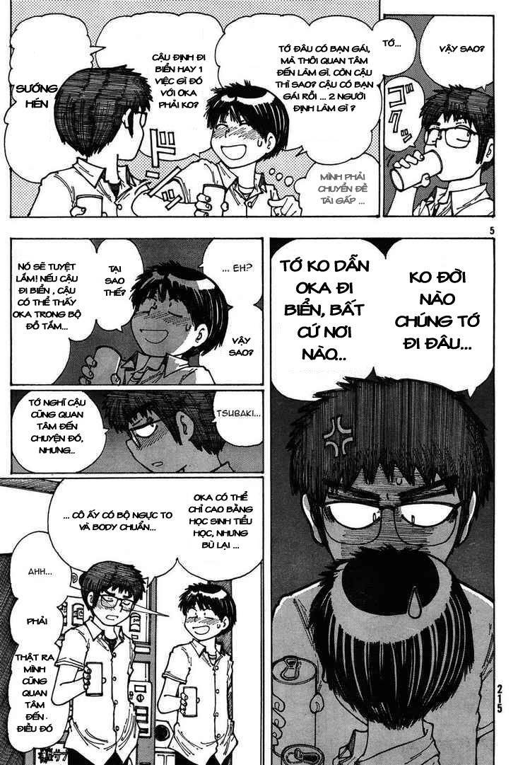 Mysterious Girlfriend X Chapter 26 - 10