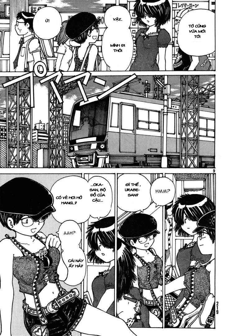 Mysterious Girlfriend X Chapter 26 - 14