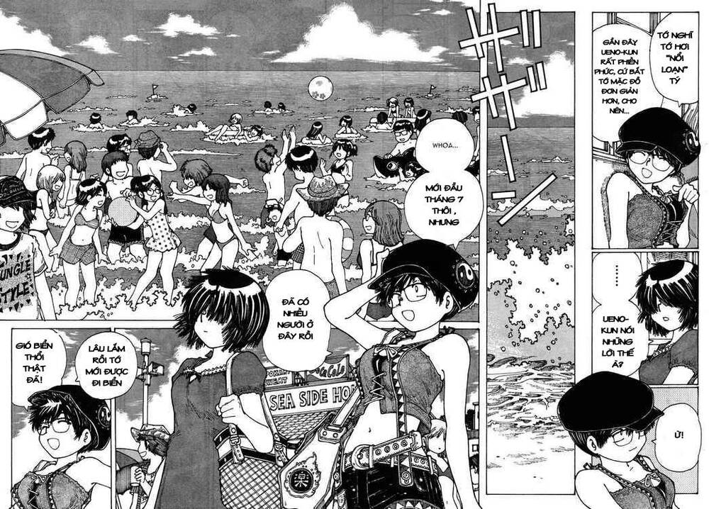 Mysterious Girlfriend X Chapter 26 - 15