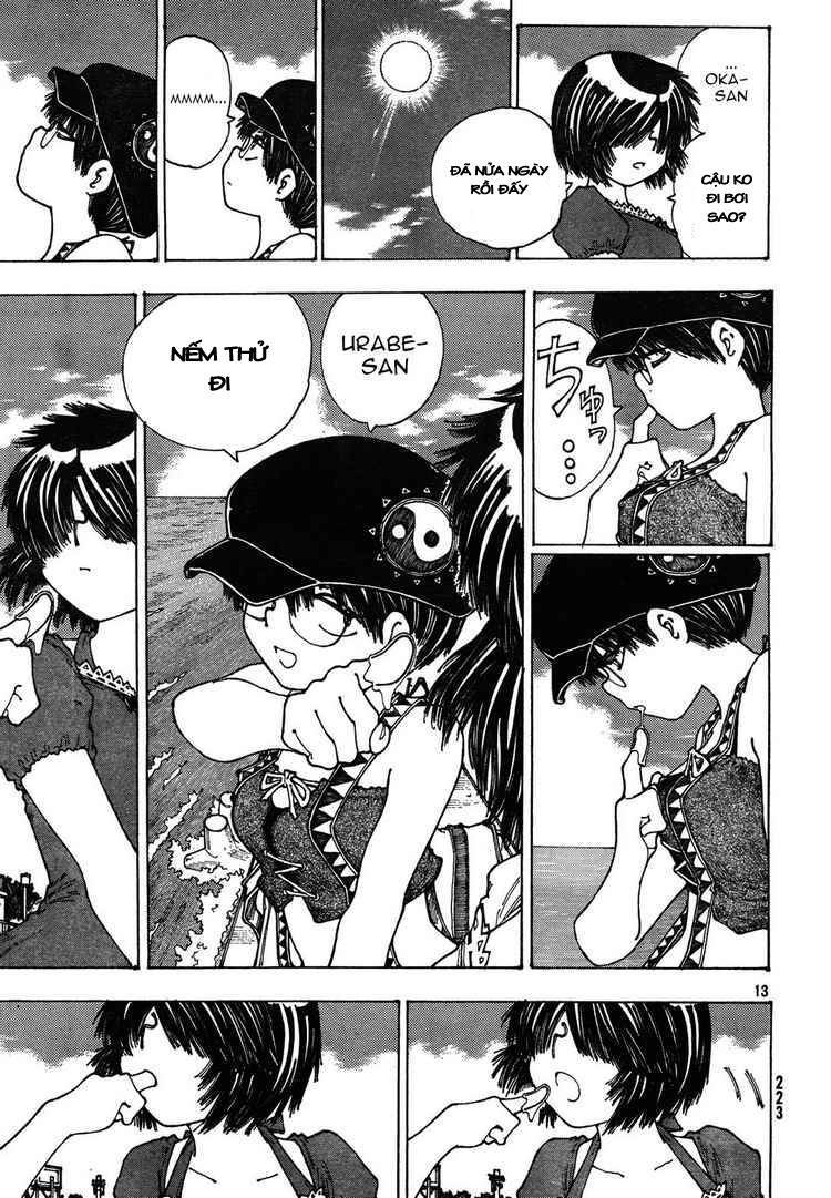 Mysterious Girlfriend X Chapter 26 - 17