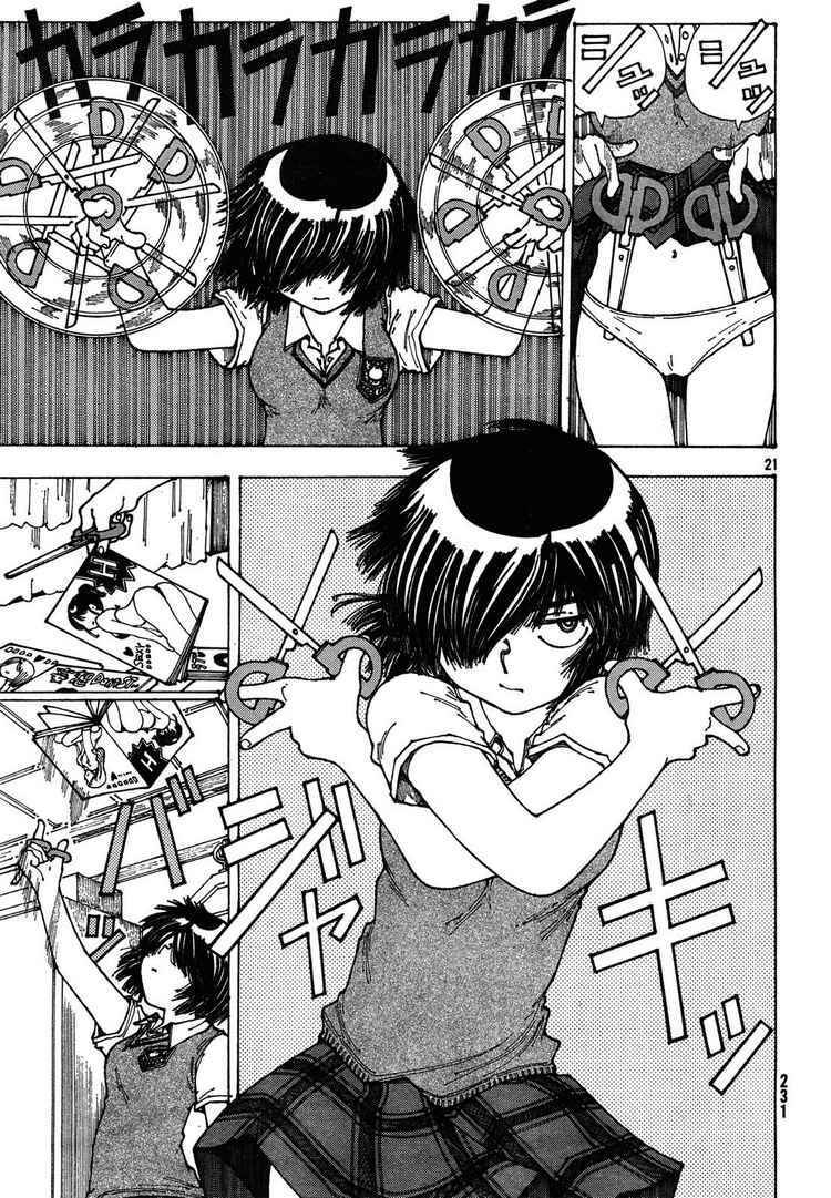 Mysterious Girlfriend X Chapter 26 - 25