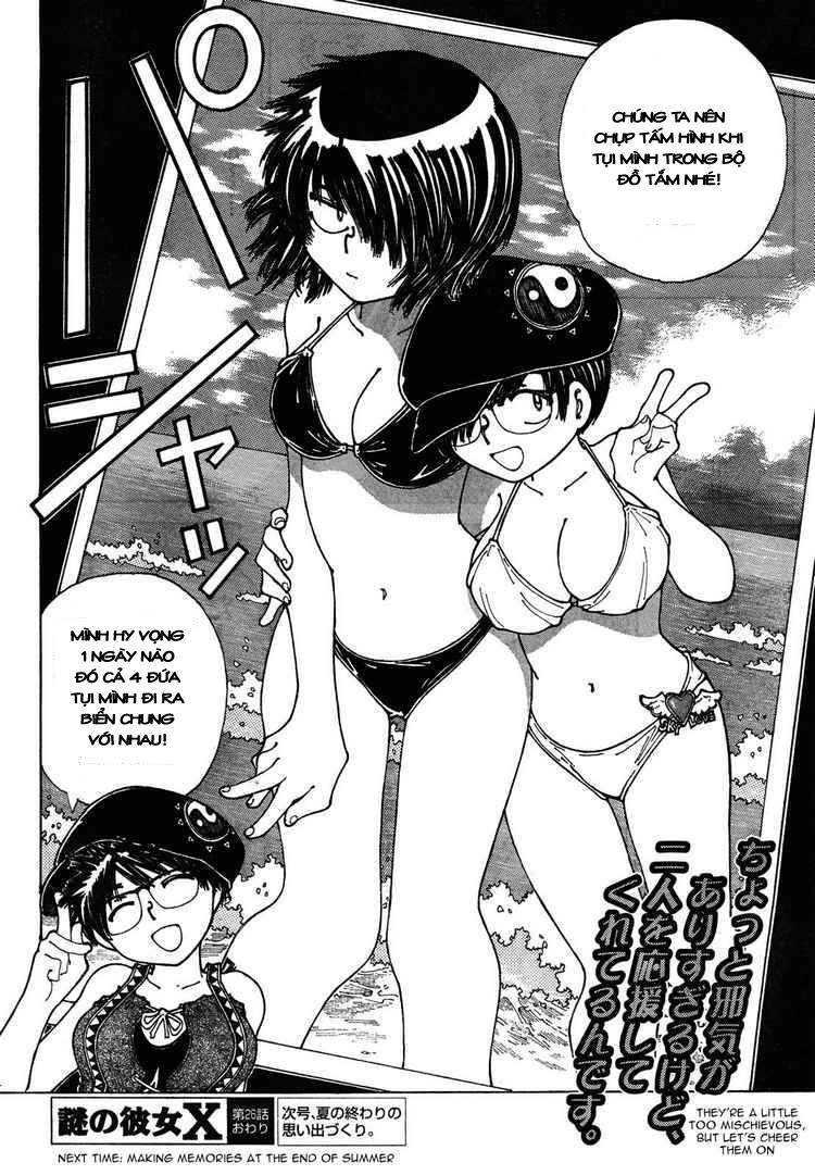 Mysterious Girlfriend X Chapter 26 - 30