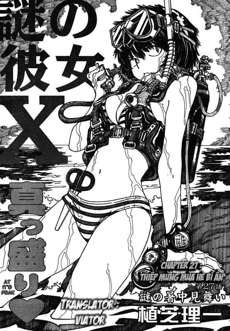 Mysterious Girlfriend X Chapter 27 - 5
