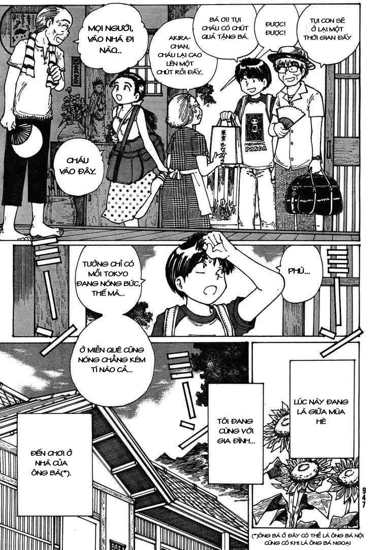 Mysterious Girlfriend X Chapter 27 - 7