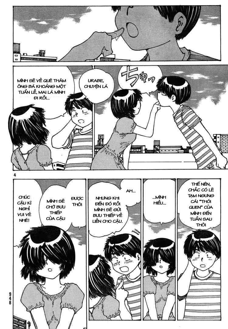 Mysterious Girlfriend X Chapter 27 - 8