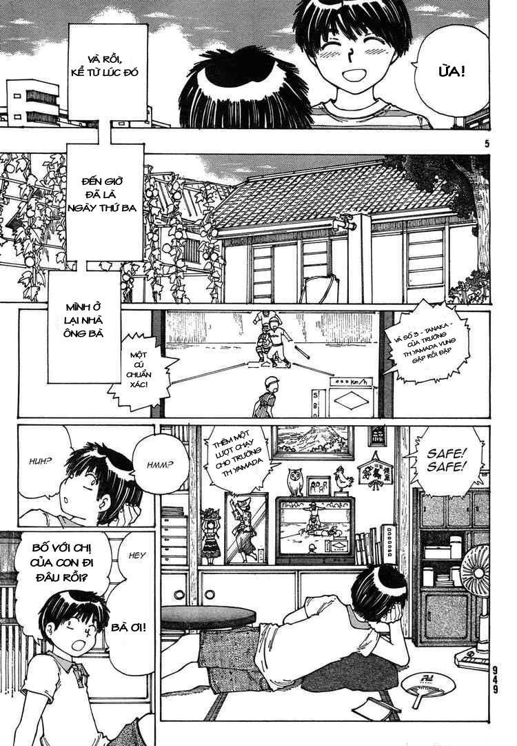 Mysterious Girlfriend X Chapter 27 - 9
