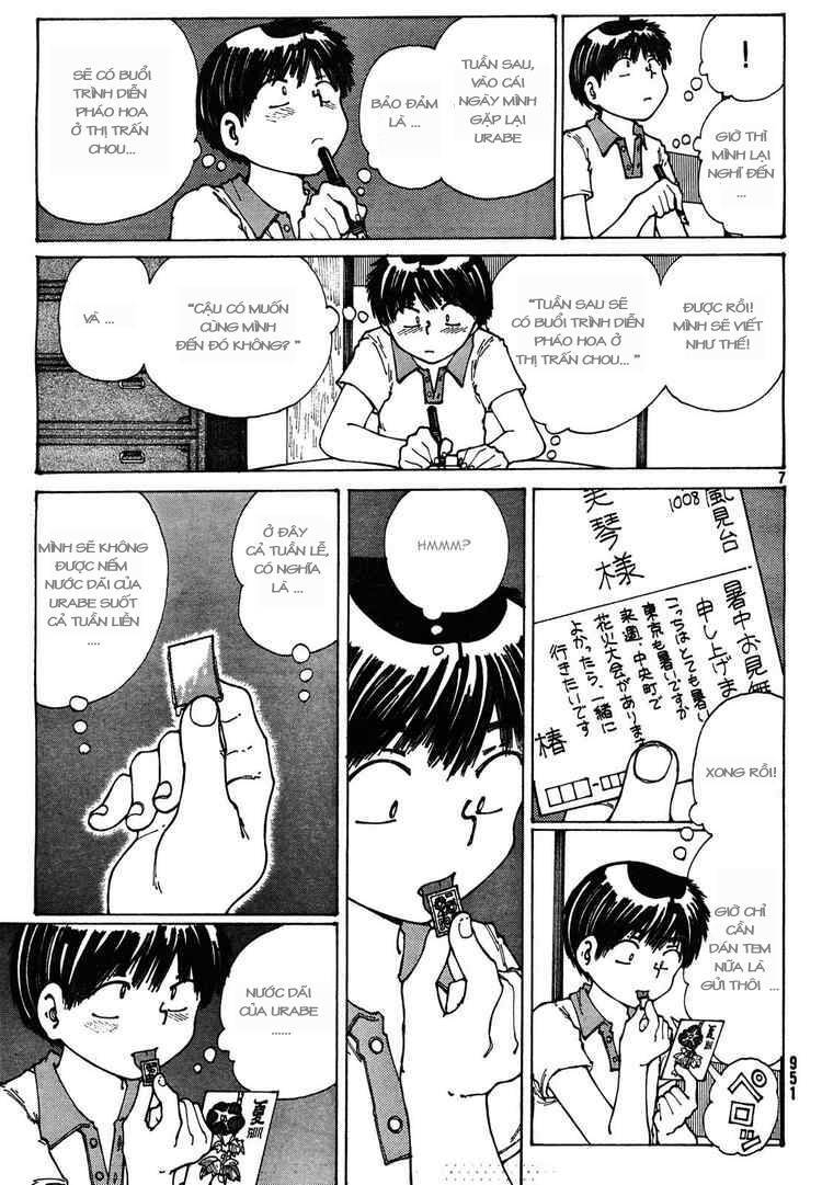 Mysterious Girlfriend X Chapter 27 - 11