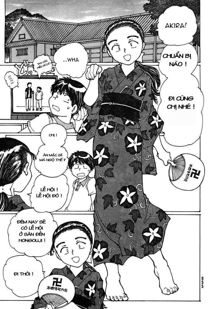 Mysterious Girlfriend X Chapter 27 - 15