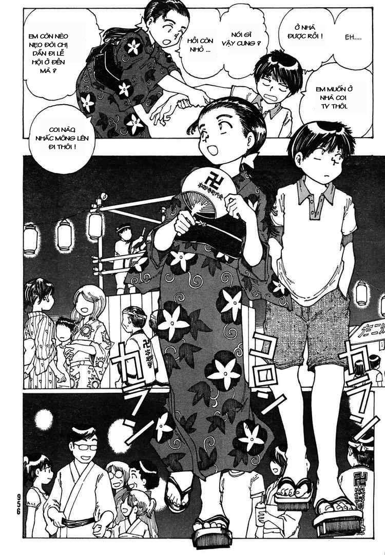 Mysterious Girlfriend X Chapter 27 - 16