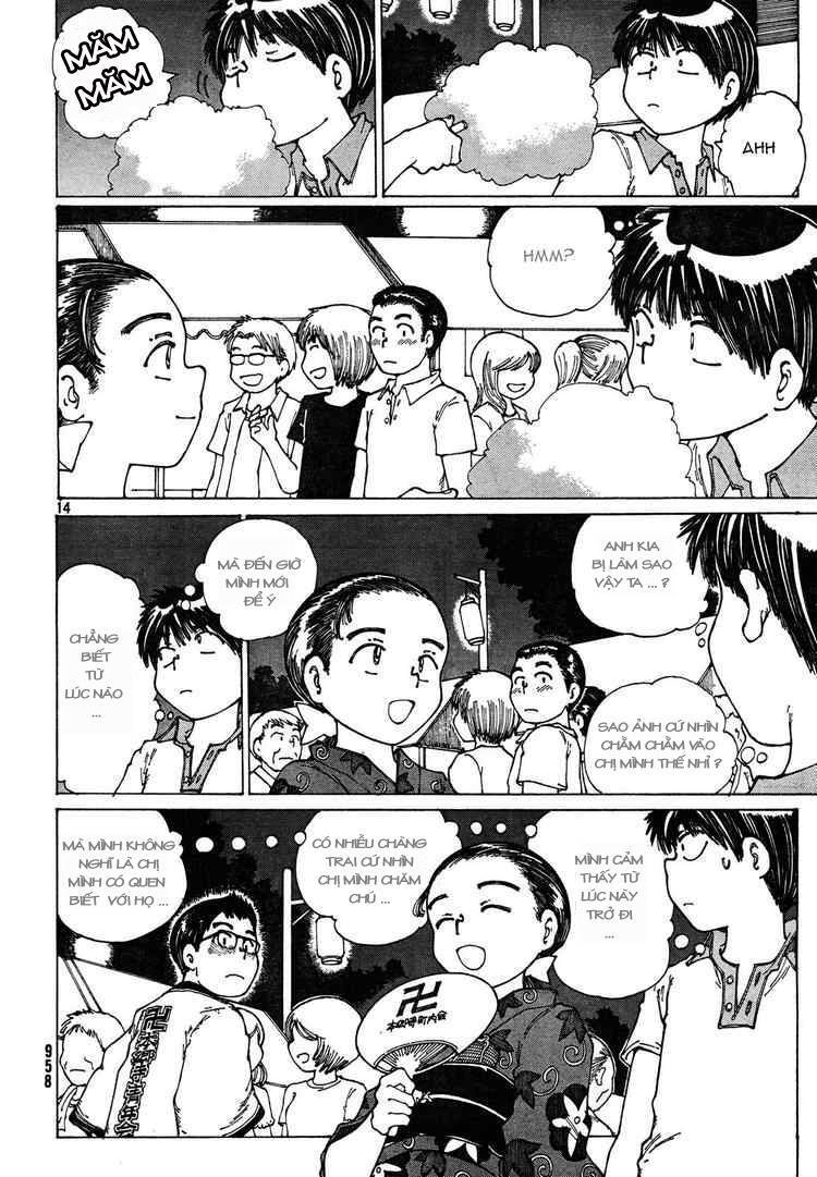 Mysterious Girlfriend X Chapter 27 - 18