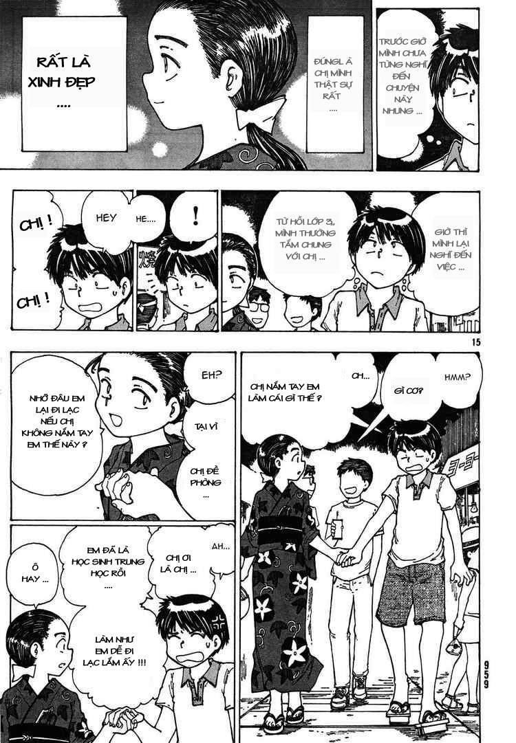 Mysterious Girlfriend X Chapter 27 - 19