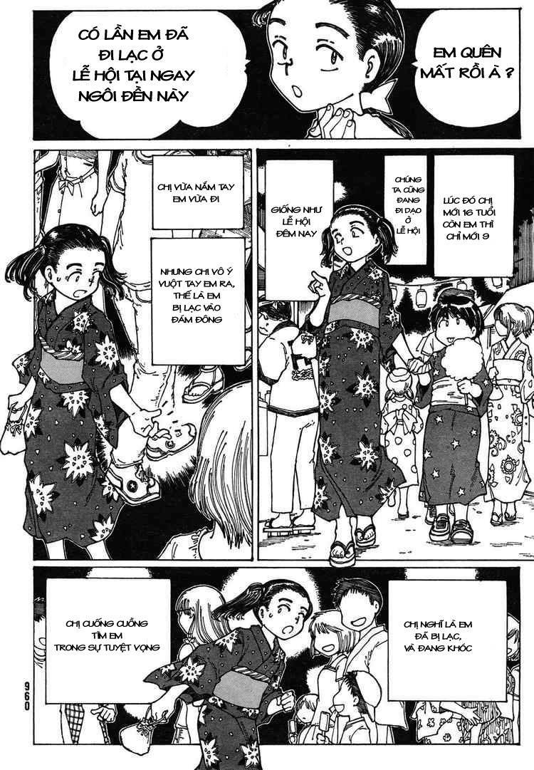 Mysterious Girlfriend X Chapter 27 - 20