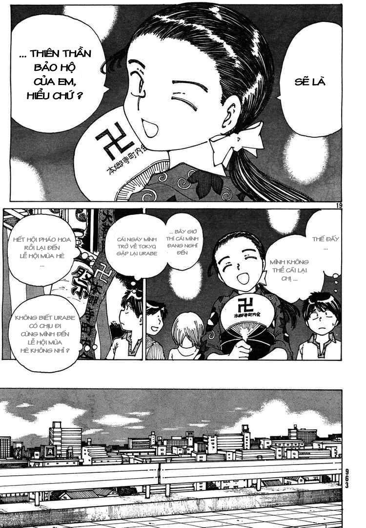 Mysterious Girlfriend X Chapter 27 - 23