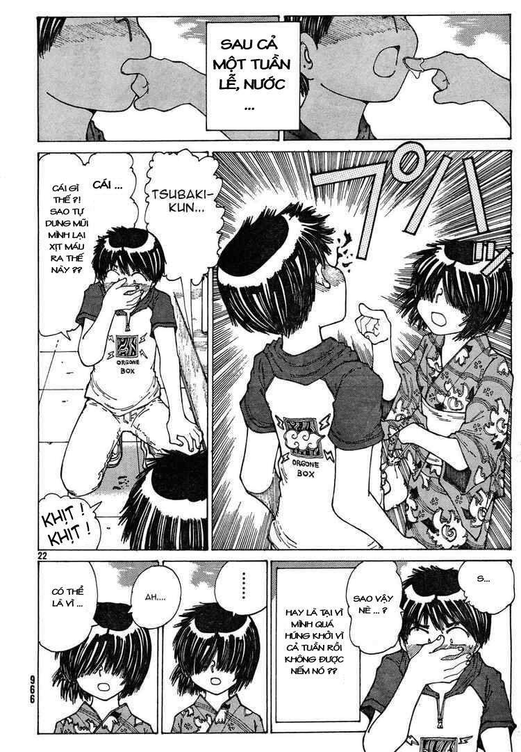 Mysterious Girlfriend X Chapter 27 - 26