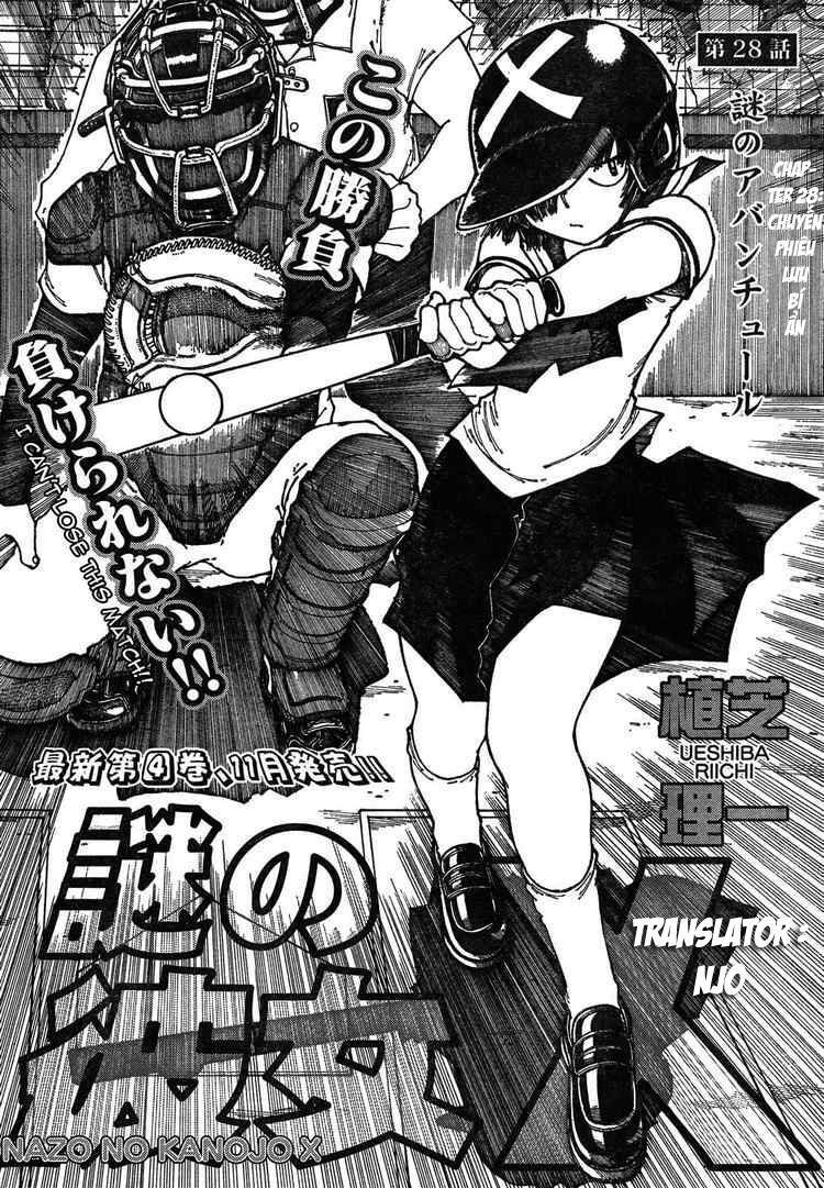 Mysterious Girlfriend X Chapter 28 - 5