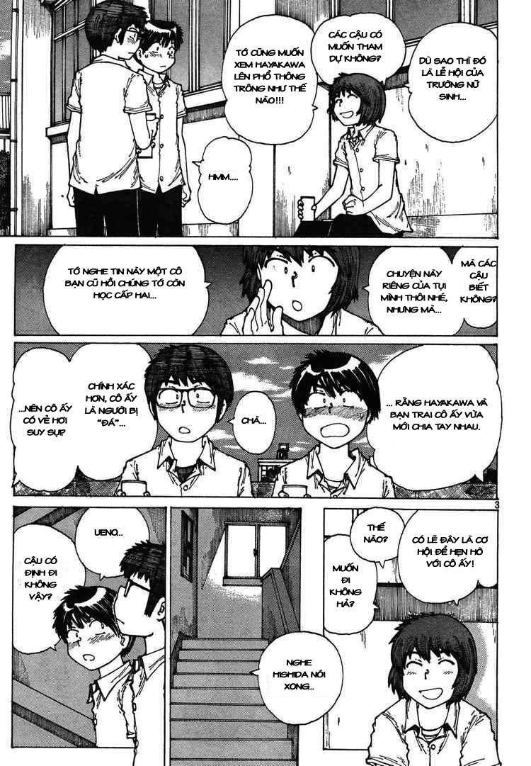 Mysterious Girlfriend X Chapter 28 - 7
