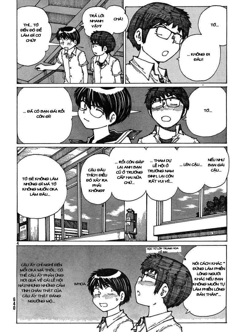 Mysterious Girlfriend X Chapter 28 - 8