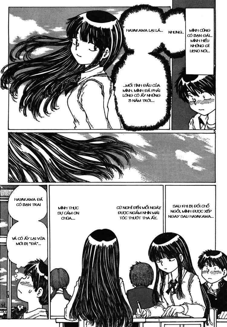 Mysterious Girlfriend X Chapter 28 - 9