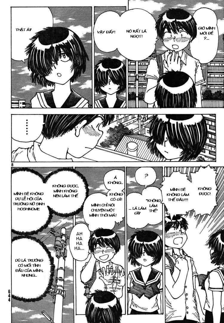 Mysterious Girlfriend X Chapter 28 - 12