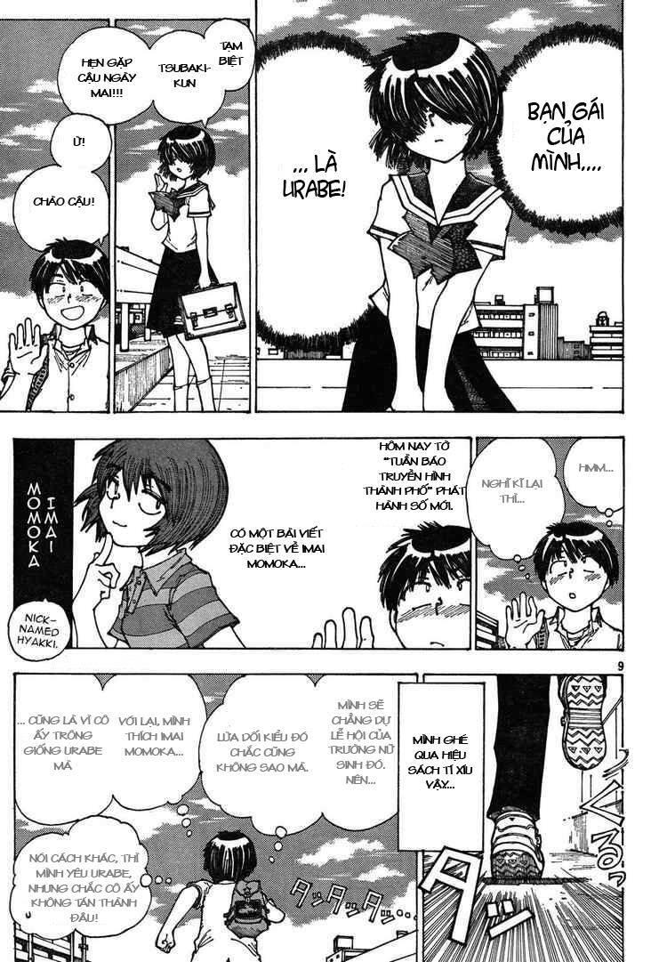 Mysterious Girlfriend X Chapter 28 - 13