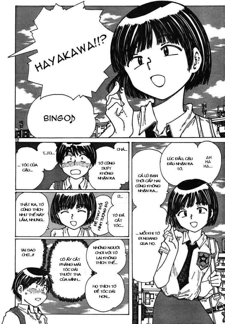 Mysterious Girlfriend X Chapter 28 - 16