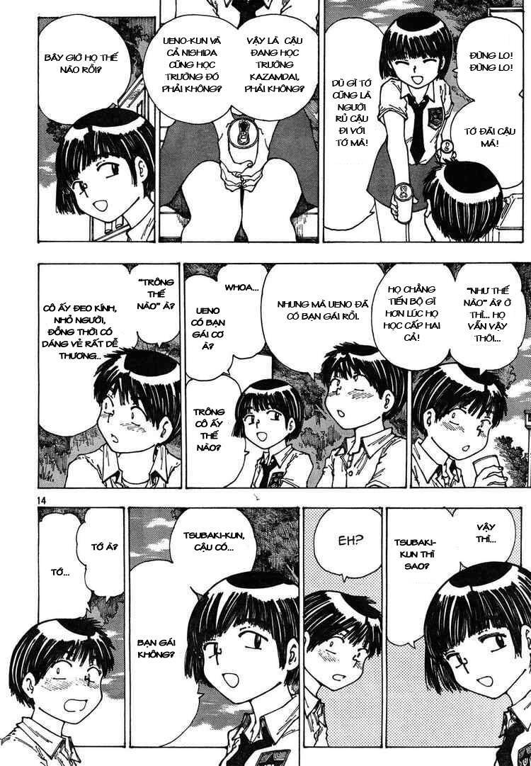 Mysterious Girlfriend X Chapter 28 - 18