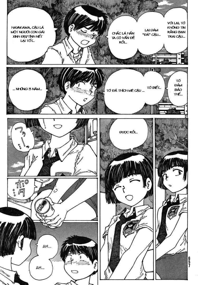 Mysterious Girlfriend X Chapter 28 - 25