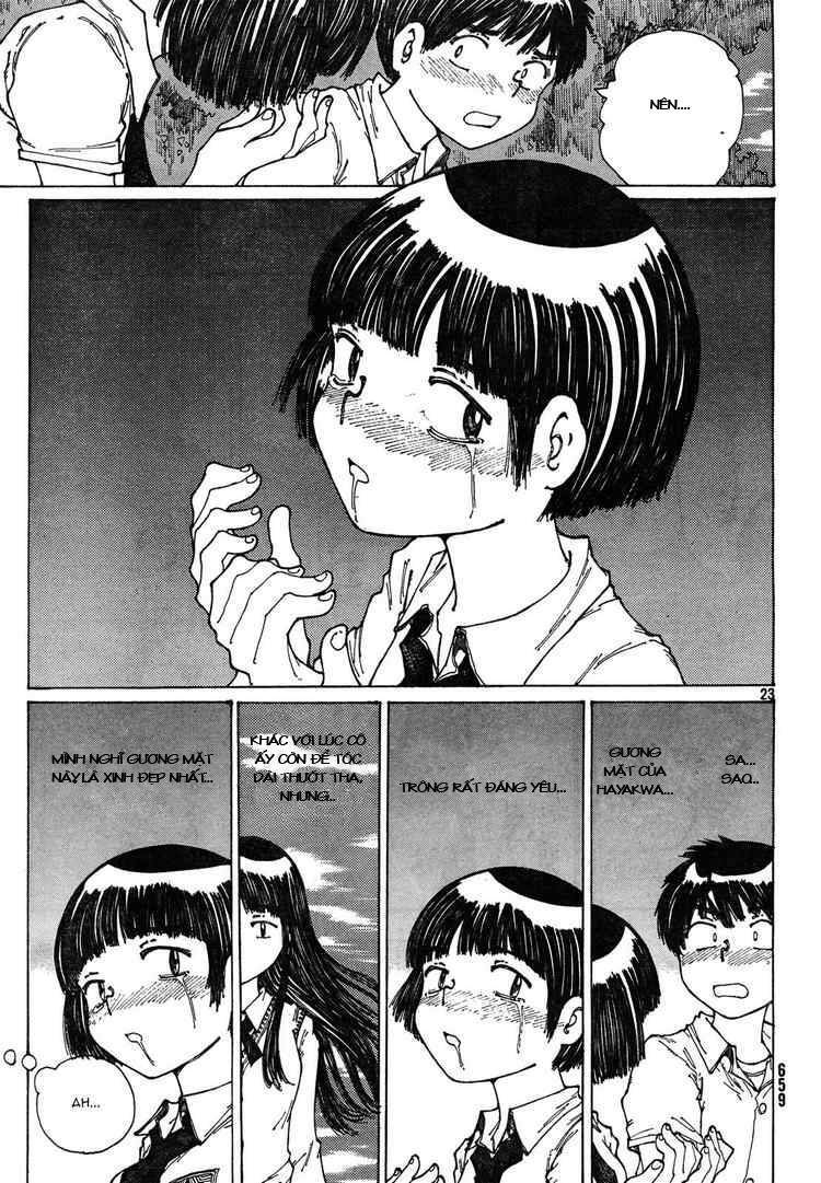 Mysterious Girlfriend X Chapter 28 - 27