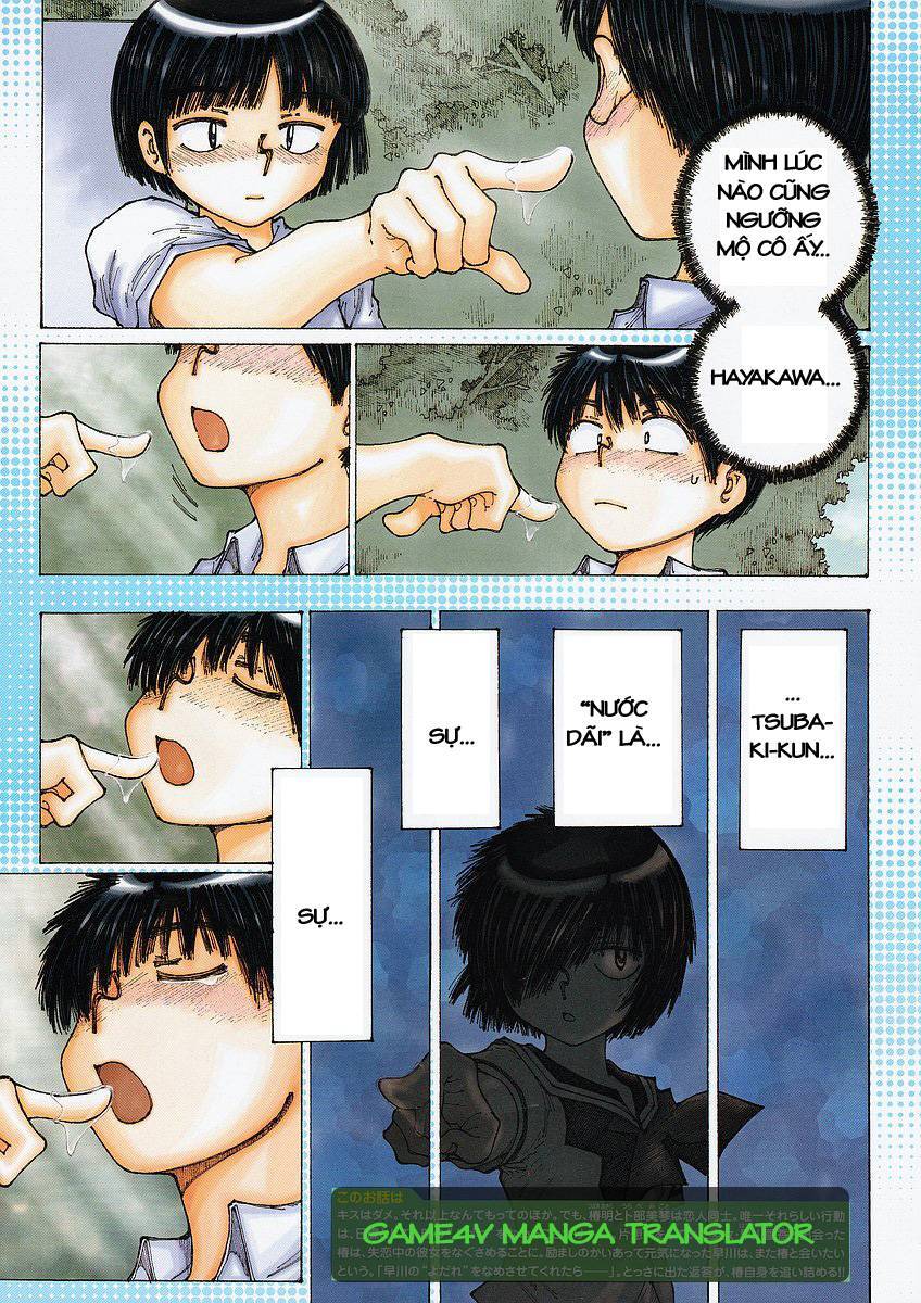 Mysterious Girlfriend X Chapter 29 - 8