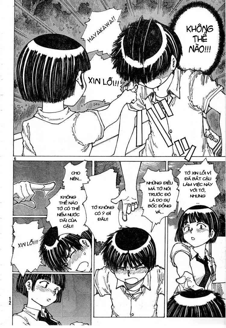 Mysterious Girlfriend X Chapter 29 - 11