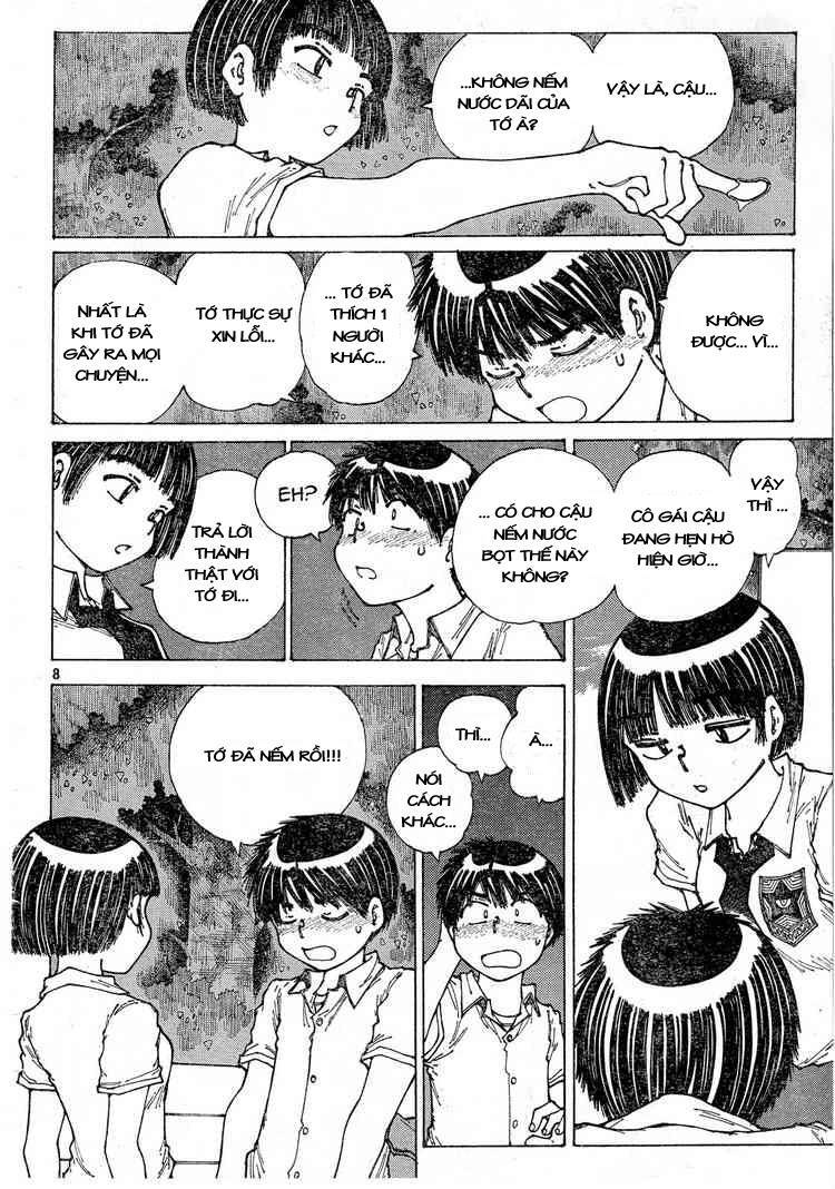 Mysterious Girlfriend X Chapter 29 - 13