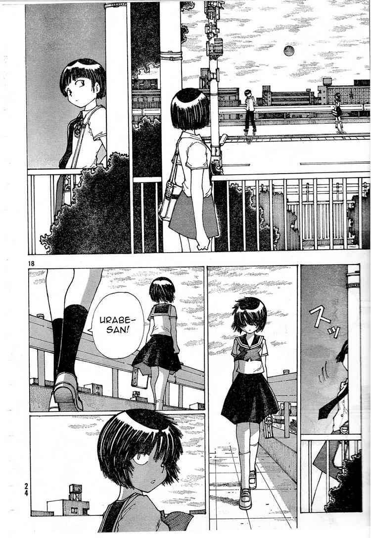Mysterious Girlfriend X Chapter 29 - 23