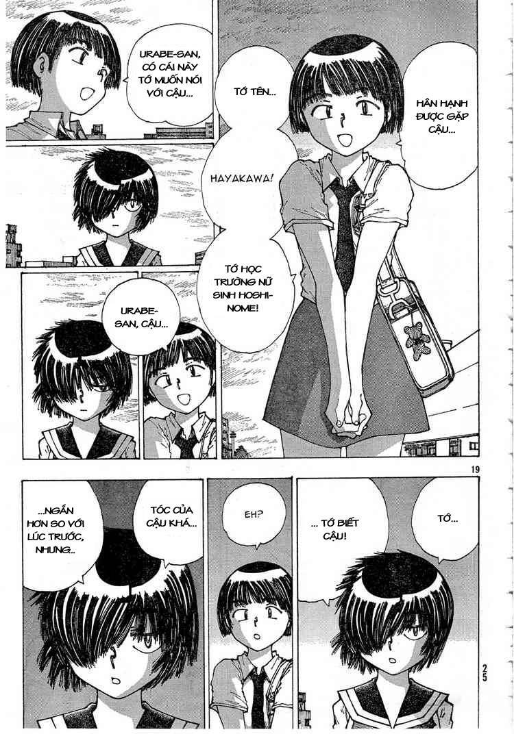Mysterious Girlfriend X Chapter 29 - 24