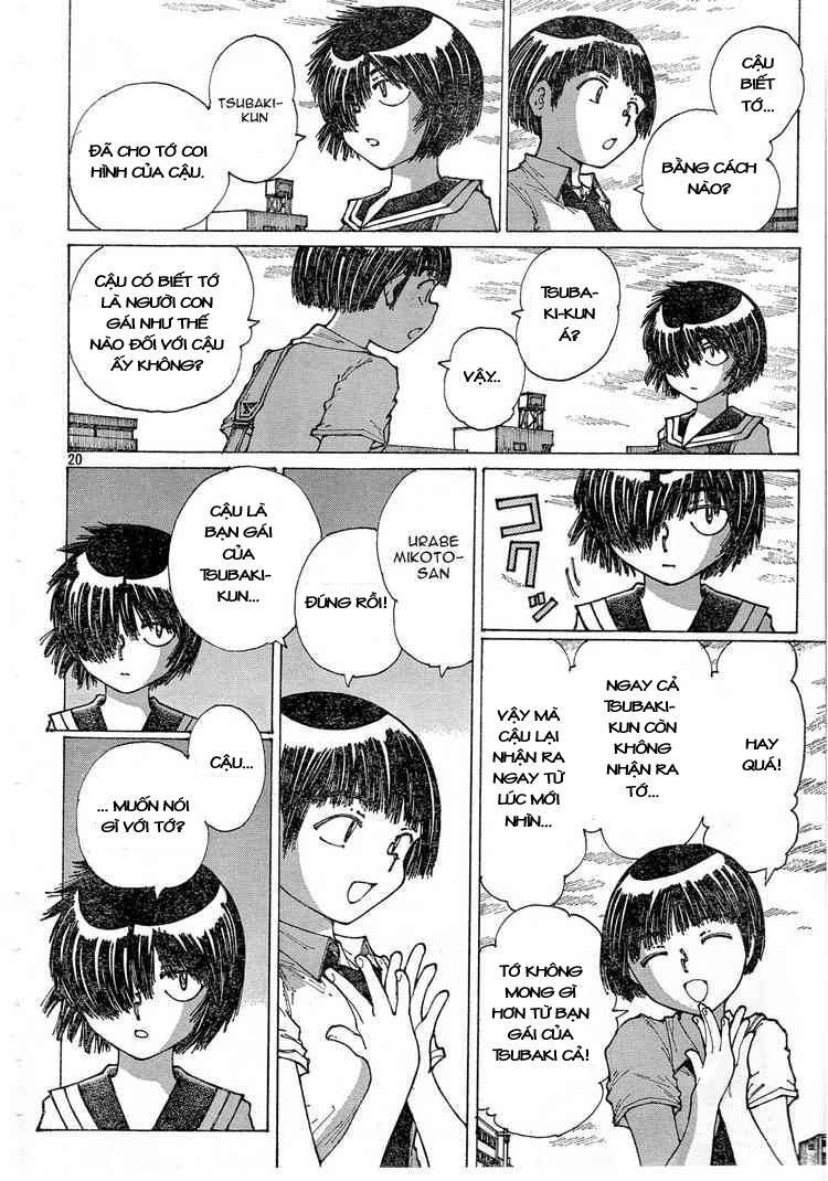 Mysterious Girlfriend X Chapter 29 - 25