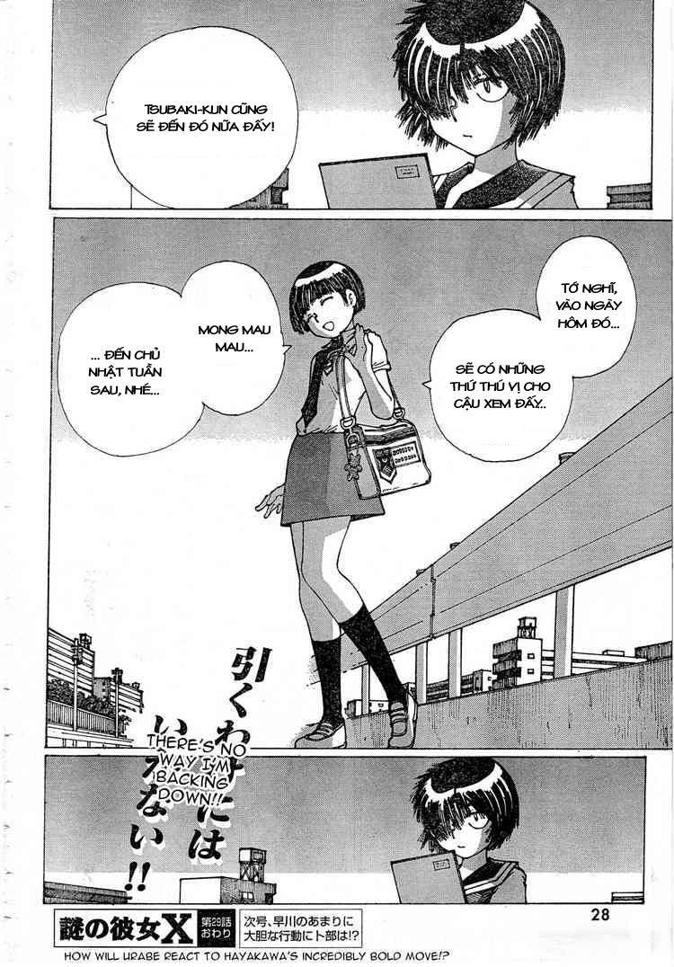 Mysterious Girlfriend X Chapter 29 - 27