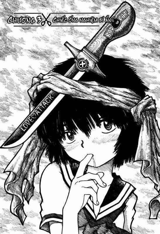 Mysterious Girlfriend X Chapter 3 - 3