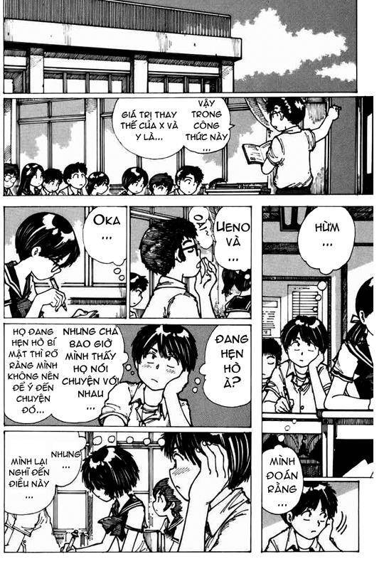 Mysterious Girlfriend X Chapter 3 - 8