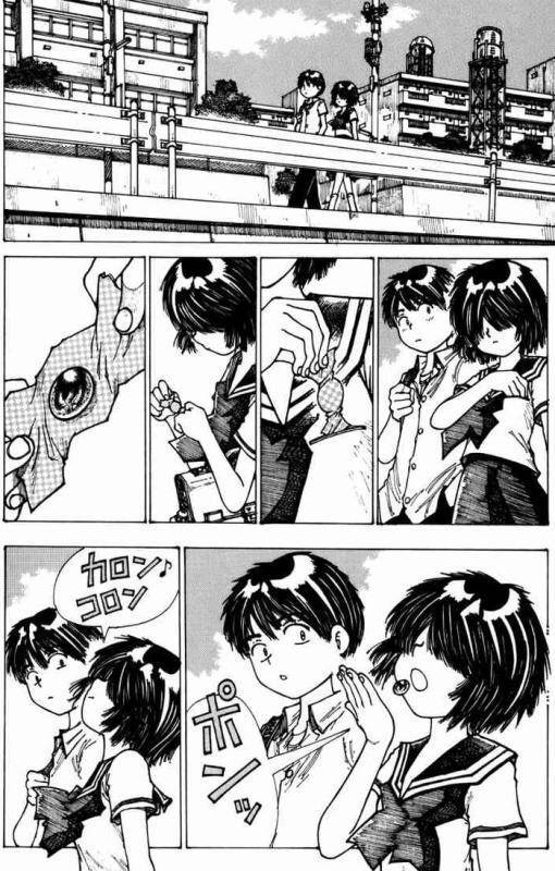 Mysterious Girlfriend X Chapter 3 - 18