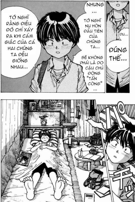 Mysterious Girlfriend X Chapter 3 - 22