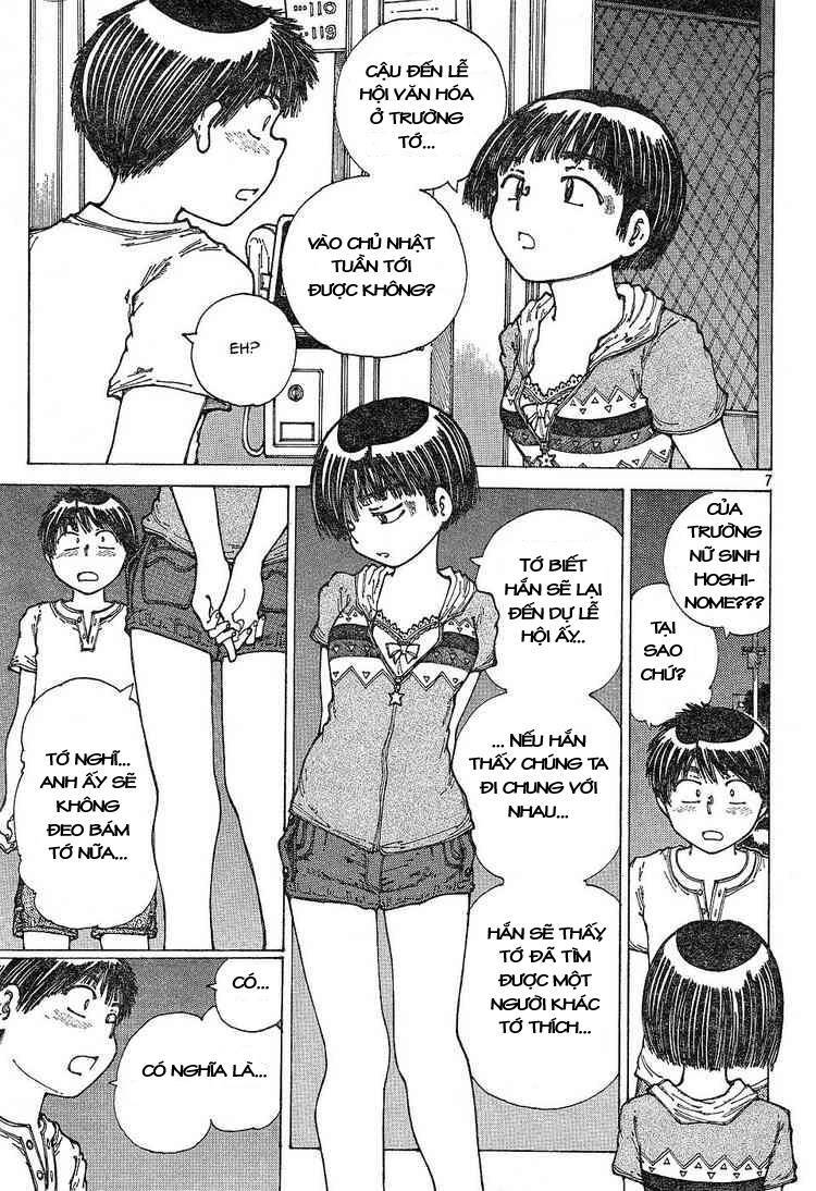 Mysterious Girlfriend X Chapter 30 - 10