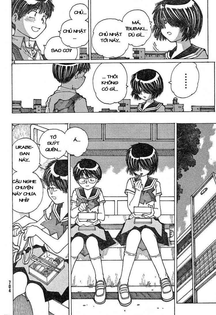 Mysterious Girlfriend X Chapter 30 - 17