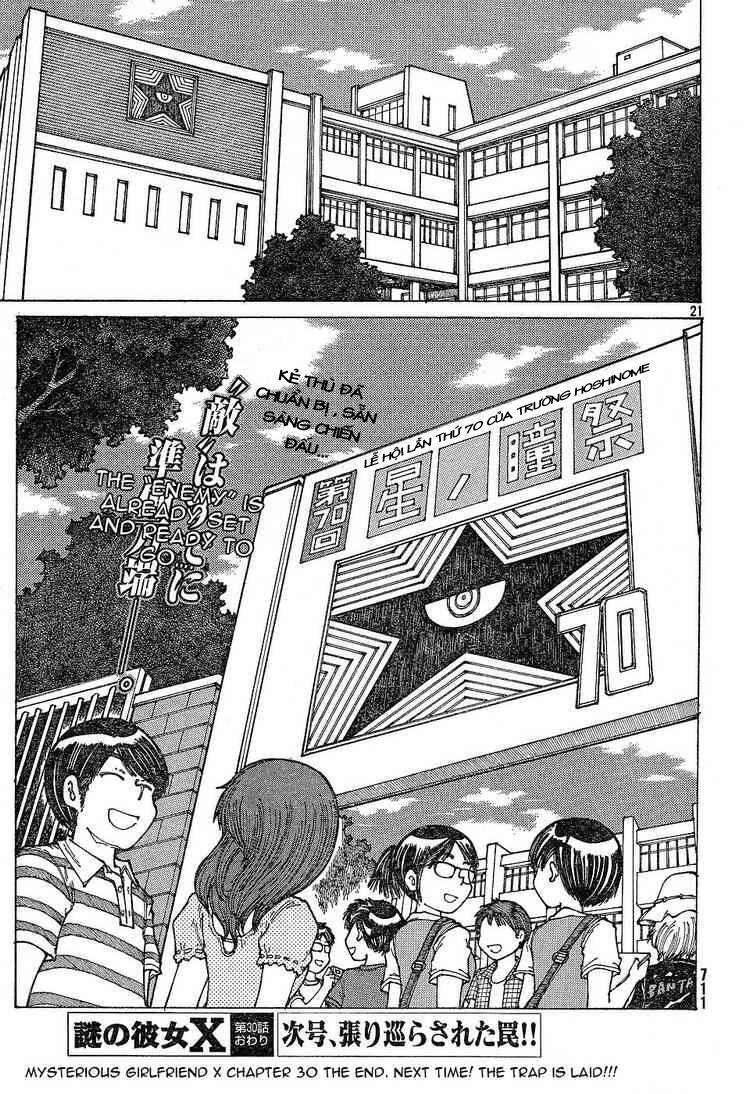 Mysterious Girlfriend X Chapter 30 - 24