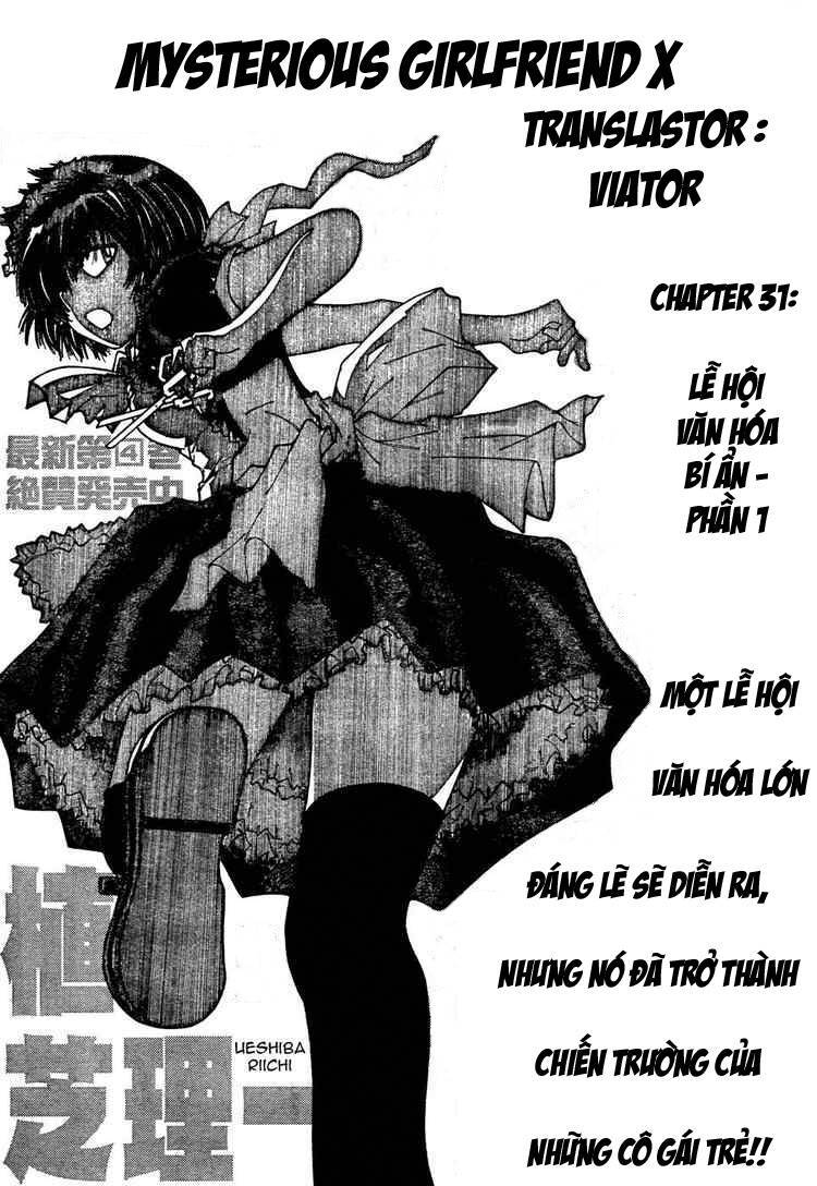 Mysterious Girlfriend X Chapter 31 - 4